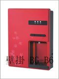 Water Purifier