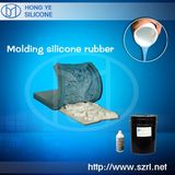 Liquid Silicon Rubber to Make Mold for Conrete with Low Shrinkage