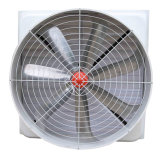 Industrial Fan/ Industrial Ventilation Fan/ Industrial Exhaust Fan