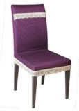 Chair Cover/ Chair Cloth for Banquet Chair (SM117)