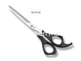 Barber Scissors (HE-5716)