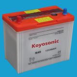 Professional 12V Dry Automotive Battery-N45-12V45AH