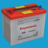 Professional 12V Dry Automotive Battery-N45-12V45AH