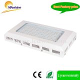 Best Grow Light with Favorable Price 300W HPS (hydroponic) LED Plant Grow Light