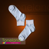 Ladies Plain Short Socks (WSE0022)