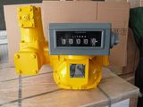 M80-C Positive Displacement Flow Meter