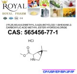 (1R, 2S, 5S) -6, 6-Dimethyl-3-Aza-Bicyclo[3.1.0]Hexane-2-Carboxylic Acid Methyl Ester Hydrochloride CAS: 565456-77-1, Intermediate of Boceprevir