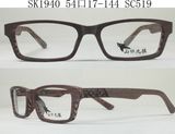 Fashion Acetate Eyewear Optical Frame (L1940-05)