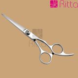 Hairdressing Scissors/Baber Scissors (RS1024)