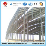 Steel Structure Fabrication Workshop Building