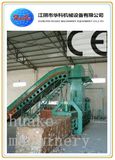 Full Automatic Cardboard Baler Machine (HPA)