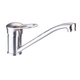 Brass Sink Faucets
