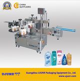 Double-Side Labeler----Ulb-8102