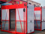 Jinan Beidou Construction Works Machinery Co., Ltd.