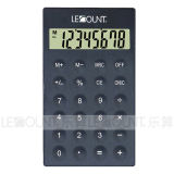 Silicon Calculator (LC551A)