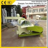 M Factory Price Cotton Stalks Crusher Hammer Mill