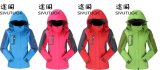 Womens Ourtdoor Fashion Sport Winter Jacket Clothes