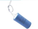 Cbb60 Metal Shell Capacitor Wtih CE CQC RoHS