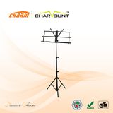 Professional Good Quality Music Stand Displayheight Adjust