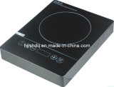 Infrared Cooker HY-T109A
