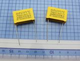 Safety Capacitor X2 275V 0.47UF 474k