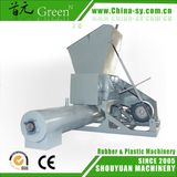 Plastic Wet Film Crusher Machine