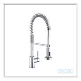 Sink Faucet (711 530154 00)