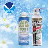 Air Duster R152A