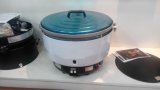 Gas Home or Commercial Gas Rice Cooker
