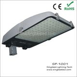 High Power Solar LED Street Light (SP-1001)