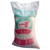 Plastic Rice Packaging Bag 25kg