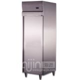 Commercial Refrigerator--Stainless Steel Kitchen Refrigerator (Single Door)
