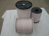 Nylon Braided Rope (Starter Rope)