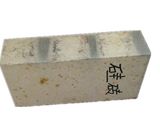 Light Weight Silica Brick