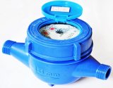 Dry Type ABS Plastic Water Meter