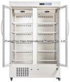Low Price Pharmacy Refrigerator (2-20degree)