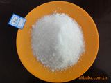 99.6% Min Oxalic Acid Dihydrate CAS 6153-56-6