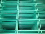 PVC Welded Wire Mesh