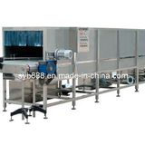 Bottle Warming Machine