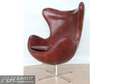 Egg Chair (FG-A013)