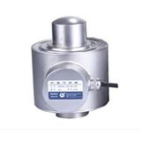 Zemic Load Cell Hm14c