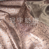 Bronzing Suede Bonded Home Decoration Fabric for Sofa