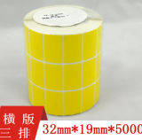 2014 Newest Semi-Gloss Adhesive Label Yellow Color (TP)