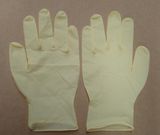 Disposable Latex Gloves