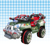 Children 4 Channel RC Ride on Jeep Car (VS44491)