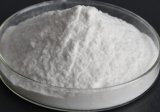 Carboxymethyl Cellulose Sodium CMC Cosmetics Grade