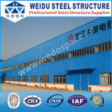 High Quality Industial Structural Steel