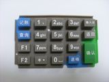 Atoxic Silicone Rubber Calculator Button