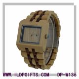 2015 Japan Movement Square Wooden Watch