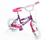 Kids Bicycle/BMX Bikes (SR-LB07)